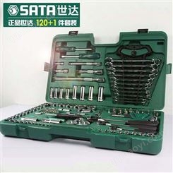 直口快速释放大力钳7