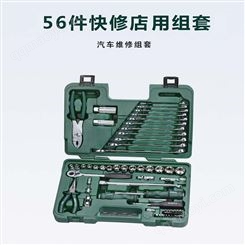 纤维柄八角锤3磅世达工具-92342-广东总代
