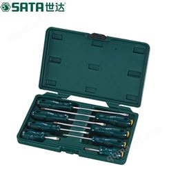 发黑英制内六角扳手1/2