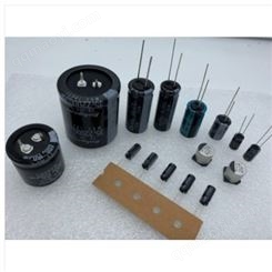 尼吉康NICHICON ES-50V4.7UF 6.3X11