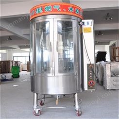 烤鸭炉家用 炭气两用烤鸭炉 挂式烤鸭炉货号H8440