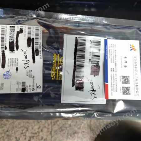 PIC16F1936-I/SSMICROCHIP 存儲(chǔ)IC PIC16F1936-I/SS SSOP-28 21+