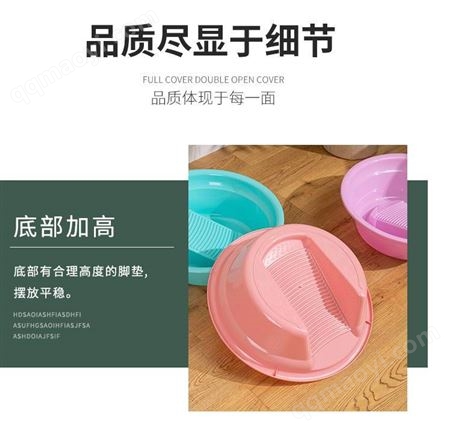 家用洗衣盆带搓板 大号加厚搓衣板一体用洗衣服盆 搓衣盆 洗脸盆