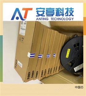 A3930KJPTR-TA3930KJPTR-T   ALLEGRO/雅麗高 驅(qū)動(dòng)IC