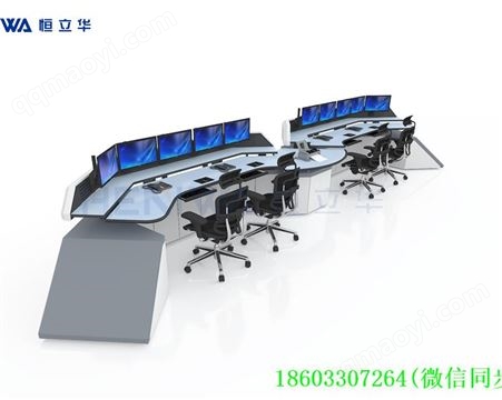 监控调度台 铁路调度台厂家