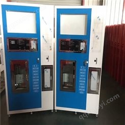 自动售水机_ 投币刷卡售水机 _新款上市 _厂家直供
