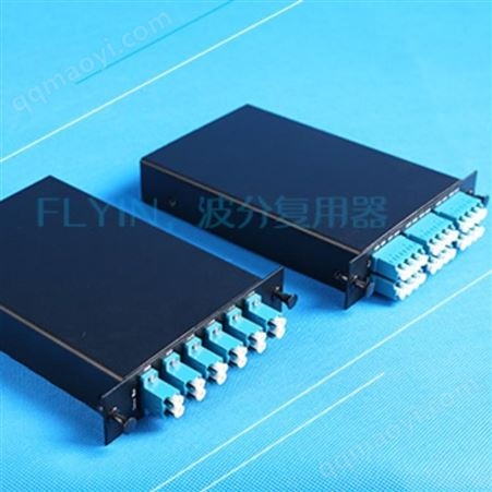 多模濾波片型波分復用器 深圳波分復用器