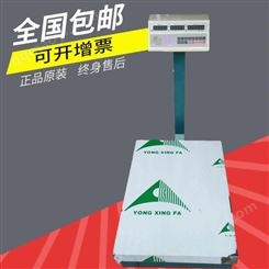 500kg電子計價秤 中字牌電子秤臺稱 工廠批發市場電子磅稱 南衡