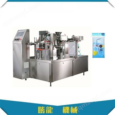SL8-250R吸管包裝機 一次性吸管包裝機生產(chǎn)廠家 勝龍機械 SL8-250R