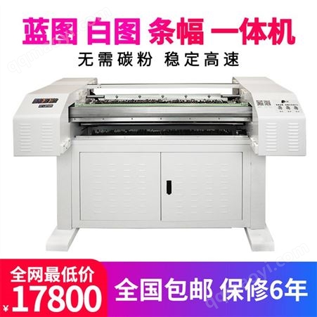 廠家批發(fā)  熱熔機(jī)LBT-600 塑料加熱鉚接機(jī)  熱板焊接 大功率多功能熱熔機(jī)