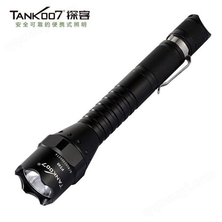 PT40探客PT40遠射強光手電筒-戶外探險強光手電制造商