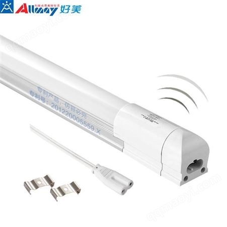 2835雷达感应LED车库灯 智能间歇照明灯管 微波感应日光灯 地下停车场感应日光管生产厂家 工厂直销 好美物业节能改造智能照明