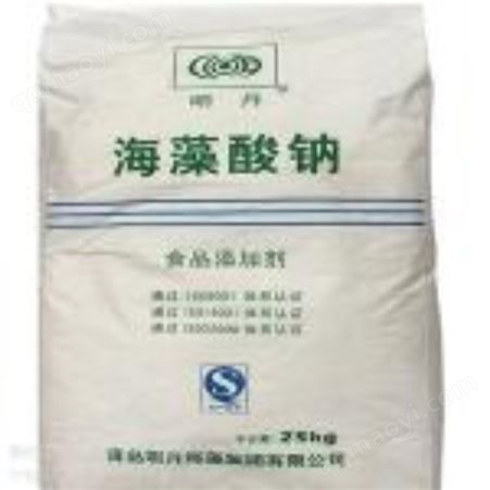 江苏回收油墨原料发泡剂各种树脂
