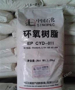 大慶回收廠家