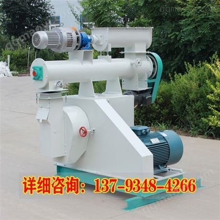成天制粒加工机械山东环模饲料颗粒机