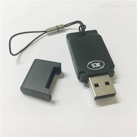 ACR39T-A1迷你SIM型接触式IC芯片卡读卡器ACR39T-A1