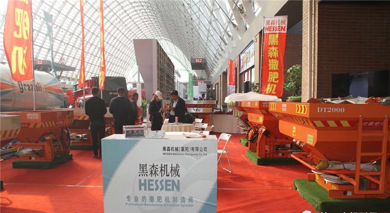 微信图片_20200222131740.jpg